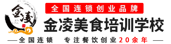 合肥中皖化學試劑有限公司